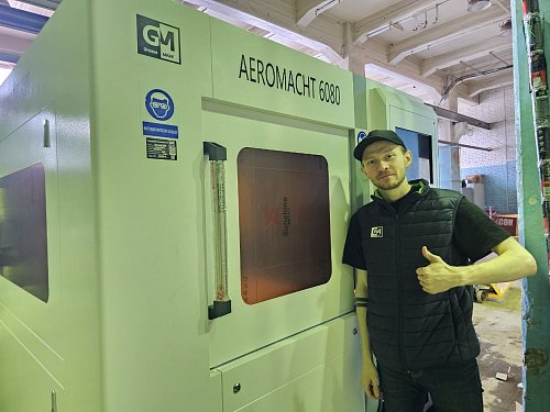 Лазерный станок для микрообработки AEROMACHT 500×500 мм, 2000 Вт